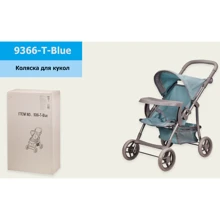 Коляска прогулянкова Melobo для ляльки з козирком, столик, з кошиком 9366-T-Blue: Виробник Melobo
