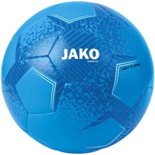 М'яч для гри Jako Striker 2.0 футбольний синій Уні 5 (2304-714): Вид Футбольные