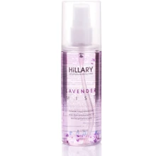 HiLLARY Lavender Mist 120 ml Лавандовый мист для лица HiLLARY Lavender Mist 120 ml Лавандовый мист для лица
