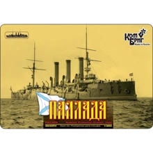 Модель Combrig Крейсер "Паллада", 1902 (Полная версия корпуса) (CG3540FH): Производитель COMBRIG