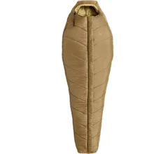 Спальный мешок Turbat Vogen khaki 185 см хаки (012.005.0407): Тип кокон