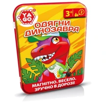 Магнитная игра YAGO - Одень динозавра: Производитель Yago