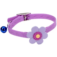 Ошейник Coastal Sassy для котов нейлон фиолетовый 1x25 см: undefined undefined