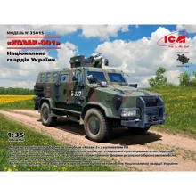 Бронетранспортер ICM "Козак-001" Национальной гвардии Украины: Производитель ICM