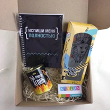 Подарунковий набір: Агонія: Виробник Stylus