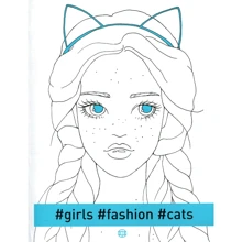 #girls#fashion#cats: Производитель Жорж