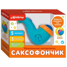 Саксофончік (Музичні інструменти) Блакитний: Виробник Азбукварик (Белфакс)