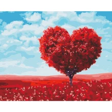 Картина по номерам Brushme Сердце природы 40x50 см (BS52254): Производитель Brushme