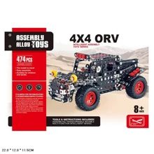 Конструктор металлический Farmer Truck, 474 детали (522): Производитель Farmer Truck
