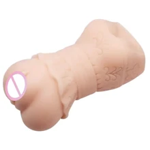 Мастурбатор вагина LYBAILE Crazy Bull - Realistic 3D VAGINA Water lubricant, BM-009202K: Для кого Для мужчин