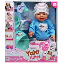 Пупс MIC Yala Baby Drink & Wet 30 см (вид 3) (BL231J/M/N/Q): Производитель Mic
