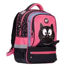 Рюкзак YES S-59 Meow, черный/розовый (554752): Возрастная группа от 6 до 10 лет