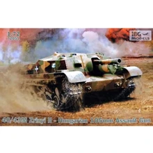 Модель IBG Models Венгерская САУ 40/43M Zrinyi II (IBG72051): Производитель IBG Models