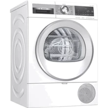 Сушильна машина Bosch WQG233CEPL: Тип завантаження фронтальна