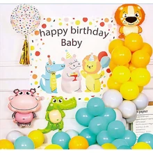 Украшение помещений Фотозона из воздушных шаров T-9028 Happy birthday Baby Зверята: undefined undefined