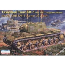 Модель Eastern Express Тяжелый танк КВ-1 образец 1941 г. (поздняя версия) (EE35119): Производитель Eastern Express