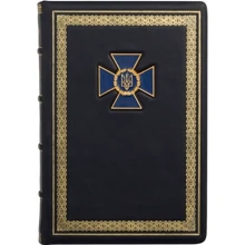 Щоденник "СБУ": Виробник Купола