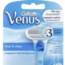 Gillette Venus Сменные кассеты для бритья 4 шт.: Вид Сменные кассеты