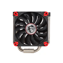 Кулер MSI Core Frozr L LGA (E32-0801920-A87): Уровень шума, dB 33