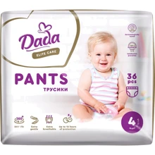 Трусики-подгузники Dada Elite Care 4 Maxi 9–15 кг 36 шт (4820174980733): Тип Подгузники-трусики