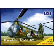 Транспортный вертолет AMP Piasecki HUP-1/HUP-2 (смоляные детали) (AMP48014R): Производитель AMP