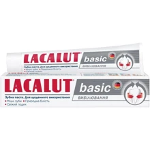 Lacalut basic Зубная паста Отбеливание 75 ml: Назначение Очищение, Отбеливание