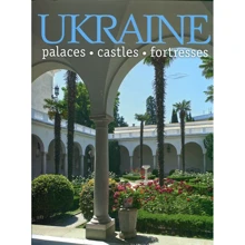 Фотоальбом. Україна: Палаци, замки та фортеці / Photo Album. Ukraine: palaces, castles and fortresses: Виробник Ваклер