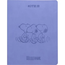 Шкільний щоденник Kite Snoopy м'яка обкладинка PU (SN23-283): Виробник KITE