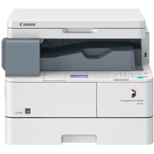 МФУ Canon imageRUNNER 1435 (9505B005): Класс устройства офисный