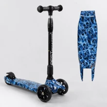 Самокат Best Scooter Maxi синий (24-601): Количество колес 3