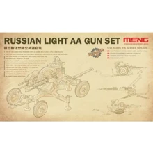 Легка Meng ЗПУ-4 MENG-SPS026: Виробник Meng