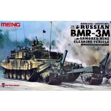 Российская бронированная машина разминирования Meng БМР-3М MENG-SS011: Производитель Meng
