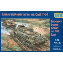 Модель Unimodels Эвакуационный тягач на базе T-34 (UM389): Производитель UNIMODELS