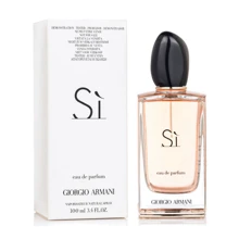 Giorgio Armani Si (женские) парфюмированная вода 100 мл. Тестер: Вид Парфюмированная вода