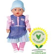 Кукла Baby Born Джинсовый стиль крохи (836385): Возраст от 3 лет
