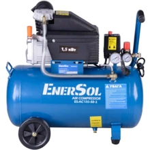 Компрессор EnerSol ES-AC 180-50-1: Тип поршневой