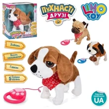 Собачка интерактивная Limo Toy 3 вида (M 4879 I UA): Тип животное