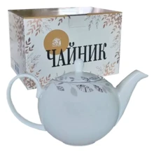 Чайник заварник S&T Патио 1280 мл (2235-3): Цвет белый