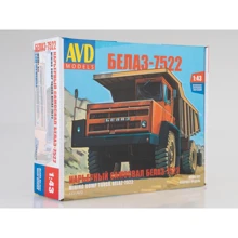 Карьерный самосвал AVD Models БЕЛАЗ-7522: Производитель AVD Models