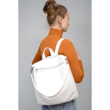 Жіночий рюкзак Sambag Trinity 0ZO білий (28309008): Стать Женский