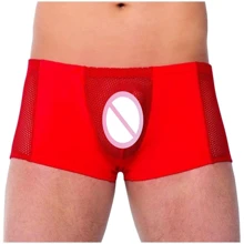 Мужские трусы SoftLine Thongs 4515, Red XL: Для кого Для мужчин