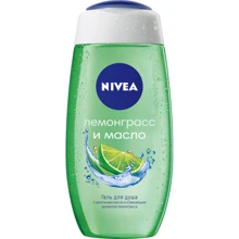Nivea Bath Care Lemongrass And Oil Гель для душа Свежесть лемонграсса 250 ml: Назначение Очищение