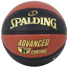 Мяч для игры Spalding Advanced Grip Control баскетбольный Уни 7 (76872Z): Вид Баскетбольные