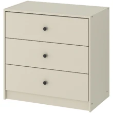 Комод ІКЕА GURSKEN 69х67 см (004.863.27): undefined undefined