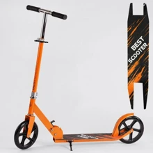 Самокат алюминиевый Best Scooter оранжевый (R-04411): Количество колес 2