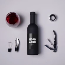 Набор для вина BeriDari в бутылке "Норм движ": Производитель BeriDari