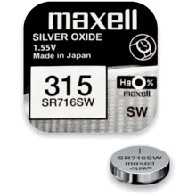 Maxell SR716SW 1PC EU MF: undefined undefined