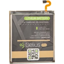 Аккумулятор Gelius Pro 3720mAh (EB-BA920ABU) for Samsung A920 Galaxy A9 2018: Производитель Gelius