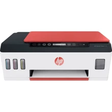 МФУ HP Smart Tank 519 + Wi-Fi (3YW73A): Класс устройства офисный