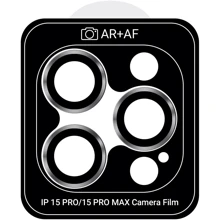 Защитное стекло для iPhone ArmorStandart Pro White Titanium for Camera Apple iPhone 15 Pro / 15 Pro Max (ARM73318): Тип защиты экрана на камеру